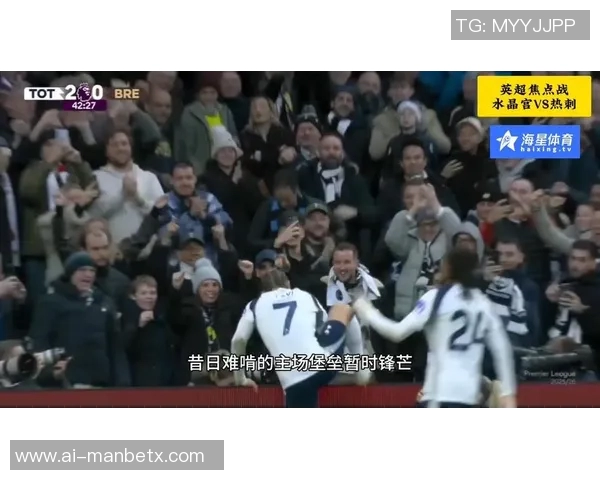 天空报道水晶宫与热刺达成协议签约约翰逊球员尚未做出最终决定